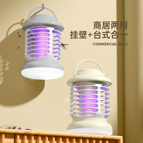 New Electric Bug Zapper USB Charging Purple Light Attractant for Home Users Outdoor Portable Lighting Lamp Mosquito Repeller Bug Zapper