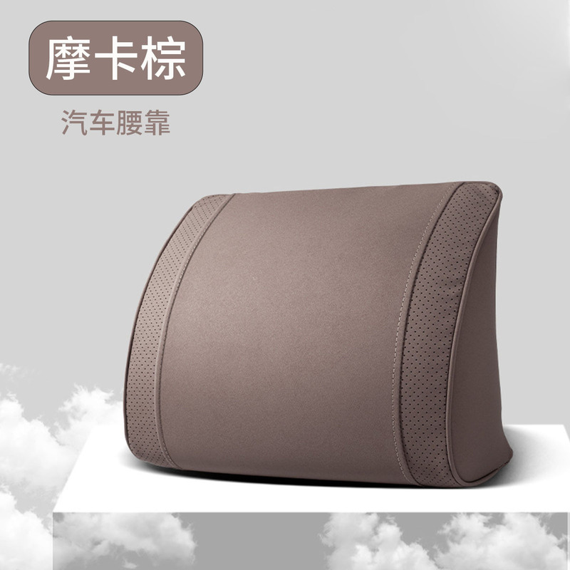 汽车车内套件皮革绒冬季 汽车护颈枕带插扣车载座椅靠枕腰靠套装|undefined