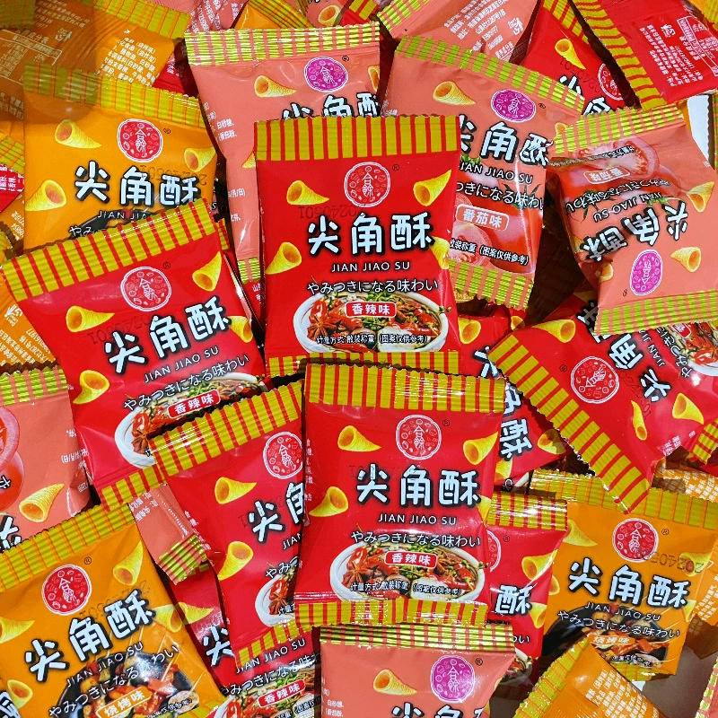 5 pounds of hot pot restaurants for free small snacks, chess and card room KTV foot bath shop restaurants Haidilao, the same snacks