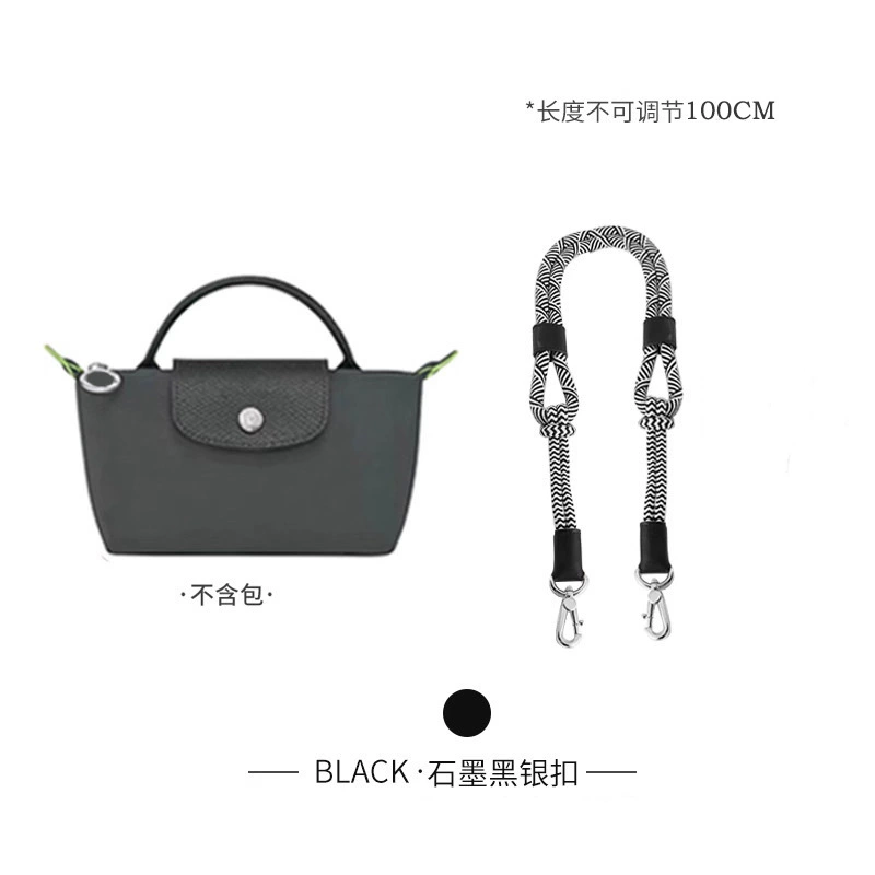 Shoulder Strap KAILI Dragon MINI, Rope Reconstruction Strap, Adjustable 78/100 cm, No-Punch