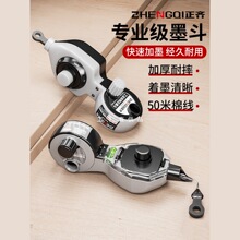 ���Rī�����طž�����ľ���֓uľ��ˮƽ�x����������ˤ����ī֭��