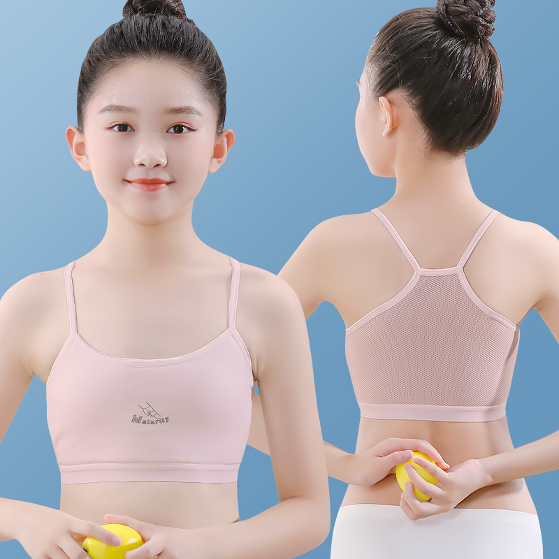 【원피스】핑크