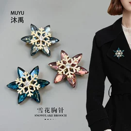 胸针;戒指;耳钉