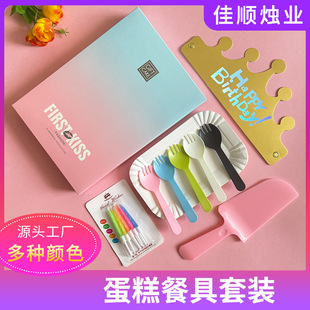 ����;����b���յ��⵶��P���b���b�P�ײ�M���Ɍ��ە��;����b
