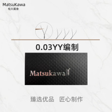 Y�;���0.03YY���Z�q��ɢ��Y�͐���W�޽ӽ�ë���޵�Nֲ�냺��