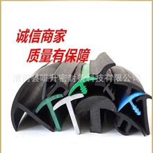 zT̫ܹ|p϶ˮײܷl늙zl