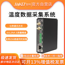 ���JK208�ضȔ����ɼ��x �߾��ȿ��߉����늉��������̖ӛ䛃x