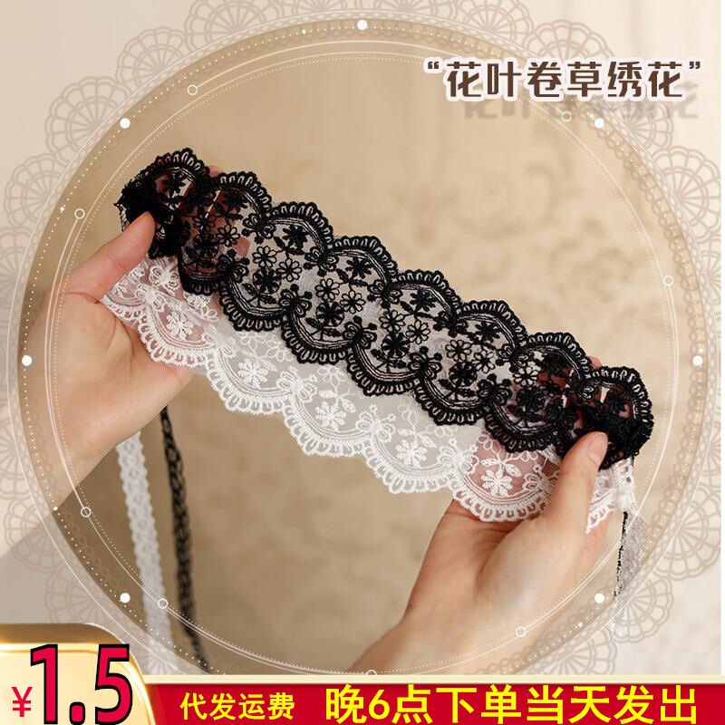 Susheng Sexy Lingerie Accessories Lace Eye Mask See-Through Bed Teasing Sexy Hot Passionate Fun A9 Susheng Sexy Lingerie Accessories Lace Eye Mask See-Through Bed Teasing Sexy Hot Passionate Fun A9