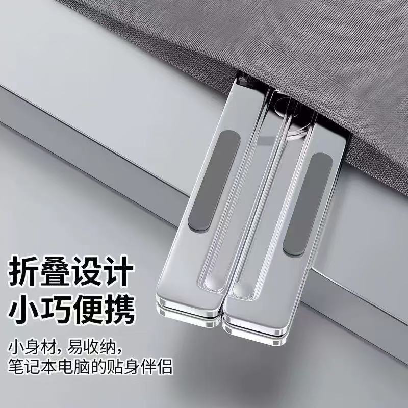 N3 Laptop Stand, Cooling Phone Stand, Multifunctional, Convenient, Foldable, Vertical Stand, Adjustable Desktop Holder