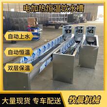 ���P䓶����ˮ���늼ӟᱣ�ؼӺ��ˮ�Ԅ���ˮ�p�Ӑa��ˮ������