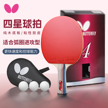 ?ƹ������2345�ǌ��I���Mֱ��С�W�����������b��Ş����