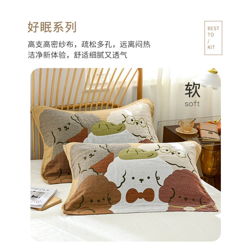 Cartoon Gauze Home Use Pillow Case with Four Seasons Thick Cotton Pillow Cover for Couples and Students