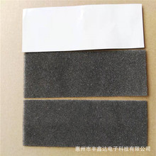 厂家供应高密度海绵片材加厚防震内衬海棉包装材料吸水柔软高回弹