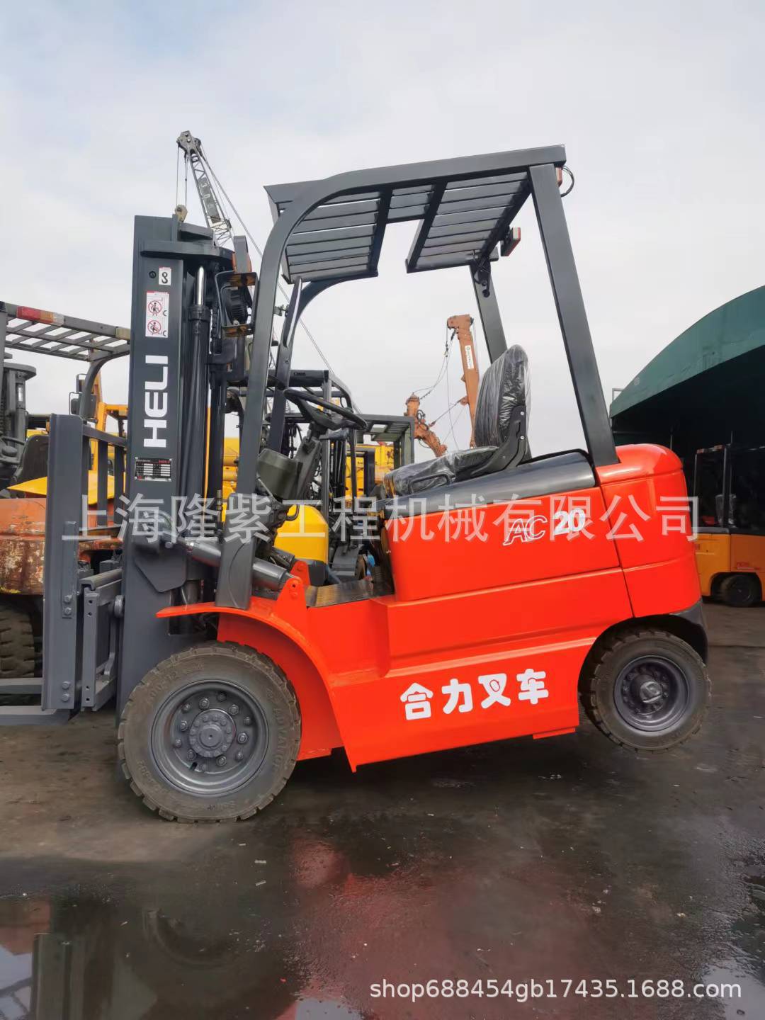 转让 国产品牌电动叉车合力1吨2吨3吨中缸带侧移包夹叉车全国包邮