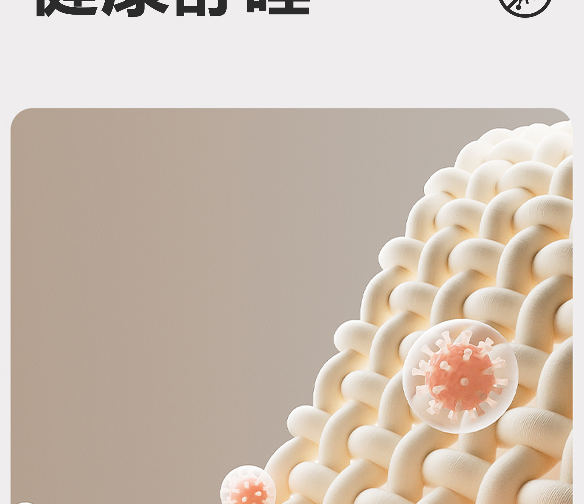 婴儿床_15