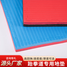 ���lEVA��ȭ���|�� 100cmx100cm���ܶȱ�ِӖ���É| ƴ�ӵ؉|