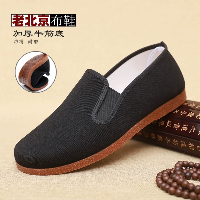 Тканевая обувь Old Beijing, мужская обувь без шнуровки на коровьей подошве, дышащая Нескользящая износостойкая рабочая обувь, повседневная Тканевая обувь на плоской подошве