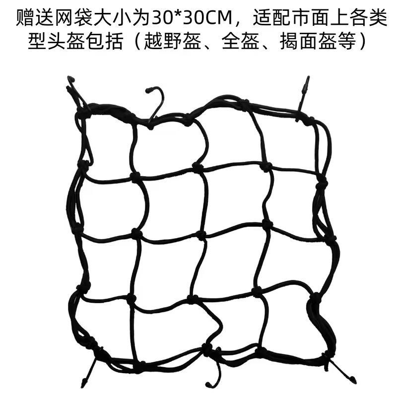 Transfronterizo exclusivo bicicletas eléctricas de montaña descenso rápido casco de bicicleta de carretera juvenil coche de playa casco completo coche eléctrico