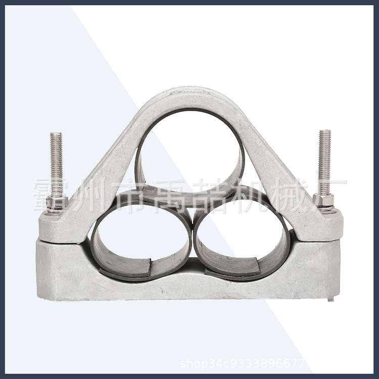 铝合金电缆固定夹JGP型高压电缆固定夹具品字型三芯抱箍卡扣