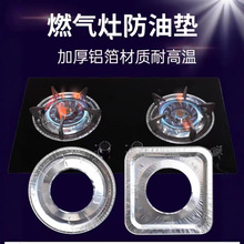 ú������͉|ȼ�����a���|�t��̨�a�������o�|�Ӻ��X���a��Ȧ���l