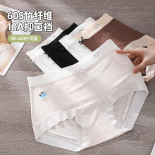 60֧���w�S��aƽ�ǃ�ѝŮ�o��200��ɣ�Q�z10A�������L�d����ѝ