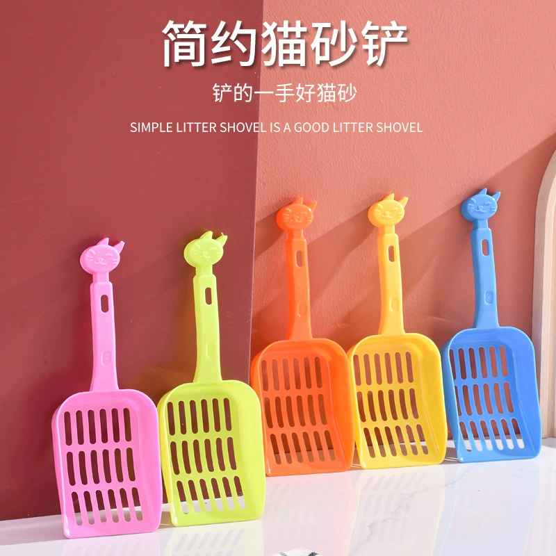 [Индивидуальные] лопатка для кошачьих туалетов кошачьи экскременты Лопата для кошачьего туалета Лопата кошачьи экскременты маленькое отверстие длинная ручка