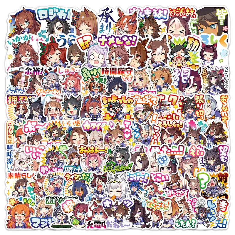 80 Pieces of Horse Girl Emoji Cartoon Graffiti Stickers Cross-Border Decoration for Water Bottles, Cars, Luggage Stickers Wholesale