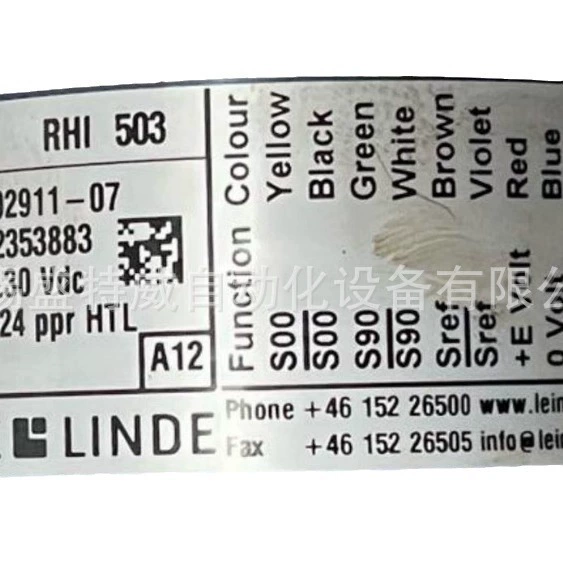 Доставка через 2 недели Новый LEINE&LINDE RHI 503 392911-07 энкодер