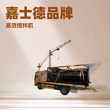 车载式沥青搅拌站搅拌机拌合机道路修补铺设沥青路面