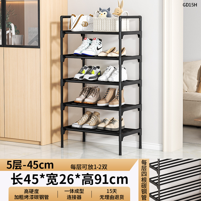 Estante de zapatos simple puerta interior estrecho multicapa pequeño alquiler de vivienda dormitorio estante de almacenamiento doméstico simple gabinete de zapatos