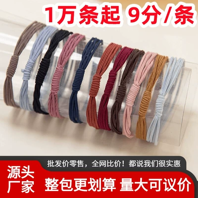 Saç üçün rezinlər Korean simple basic rubber band