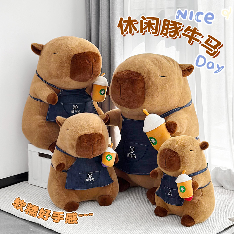 Lindo nuevo juguete de peluche almohada grande muñeca capibara muñeca muñeca máquina de garras canjear regalo de cumpleaños al por mayor