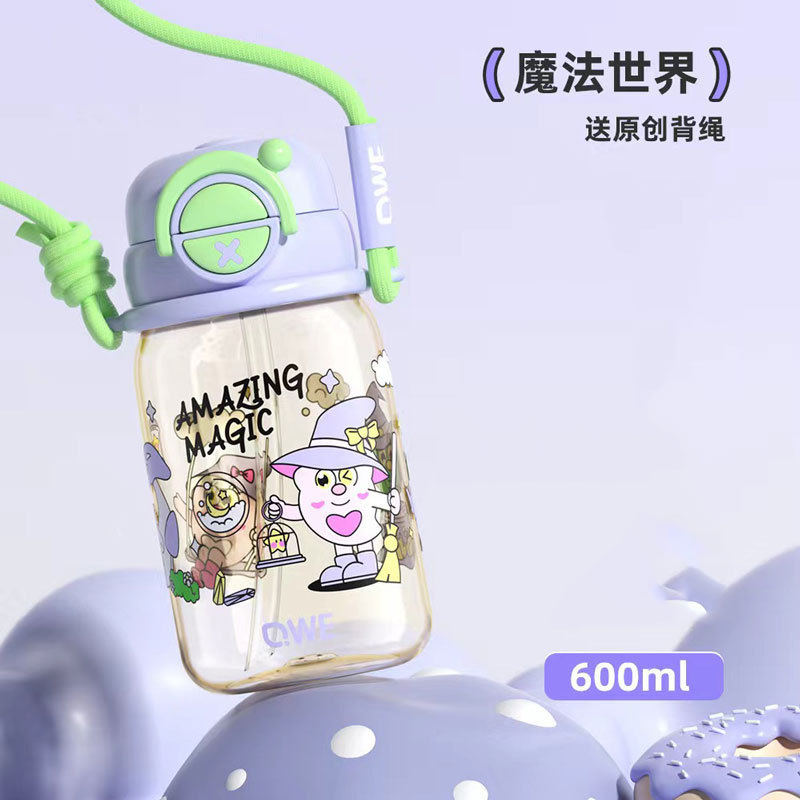 QWE 高価値子供用大容量 ppsu ウォーターカップ高温耐性ストローカップ屋外ケトルホームカップ卸売|undefined