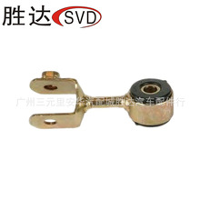 48810-26030ƽU^mSﺣ{ʽ܇(H10) 1987-2006