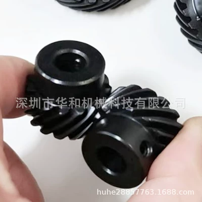 InsTead of Umbrella Gear Worm – Diferensial dişli dəstləri