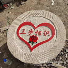 ʯ�񻨍�����ʯĥ���֏V�����r����ʯ��ʯ���լ��ĥ�P�������