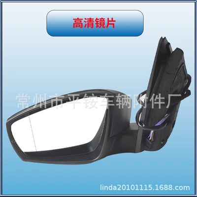 Rear mirror/rearview mirror assembly, Rearview Mirror Assembly Polo