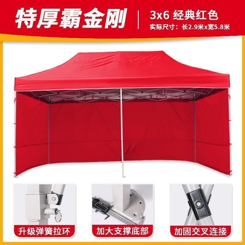 Carga de carga de 1000 kg] paraguas de cuatro patas gruesas paraguas de cabina paraguas telescópicos plegables de cuatro esquinas paraguas