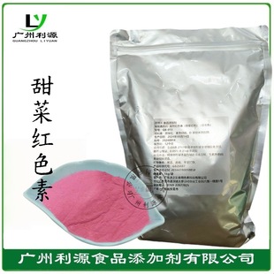 ��˼tɫ��ʳƷ������ɫ����˼t��Ȼ��ɫ��1kg/����˼tE20-180