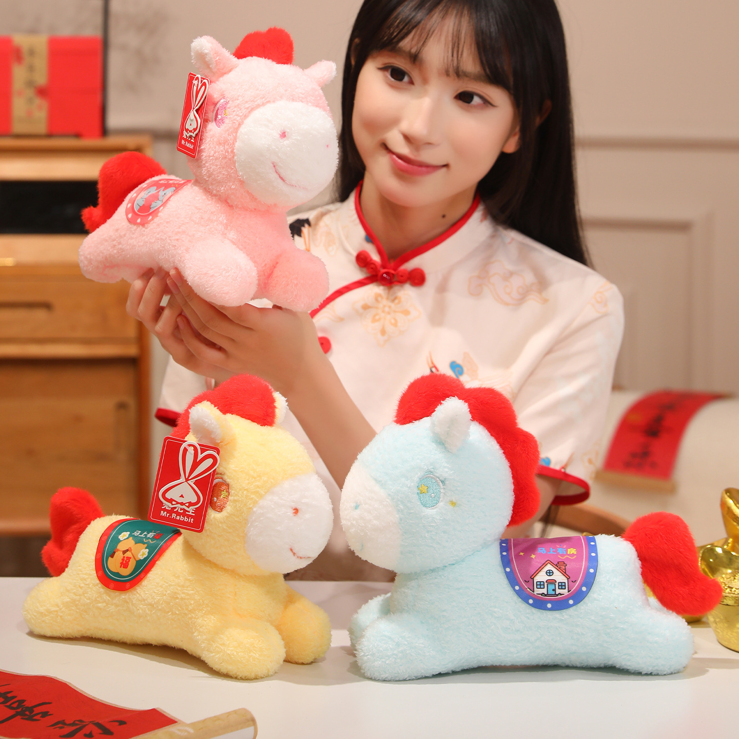 可爱仿真吉祥三宝毛绒玩具小马公仔抓机布娃娃玩偶儿童生日礼物