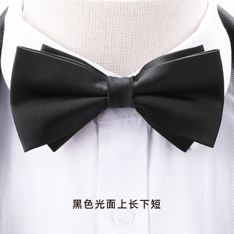 ↤↤↤검정색 유광 롱 탑 & 숏 탑 보우타이 세트