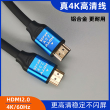 HDMI��2.0���往�C픺��ҕ�C�@ʾ��4K��X�Pӛ��1.4��hdmi���L��