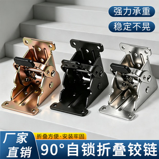 90�����i�ۯB����q朲��֧�β��������_���L���b180��������