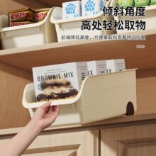 ��ʳ�s�����홻���ռ{�м��ÏN��������L���γ��ʽˮ�����ռ{��
