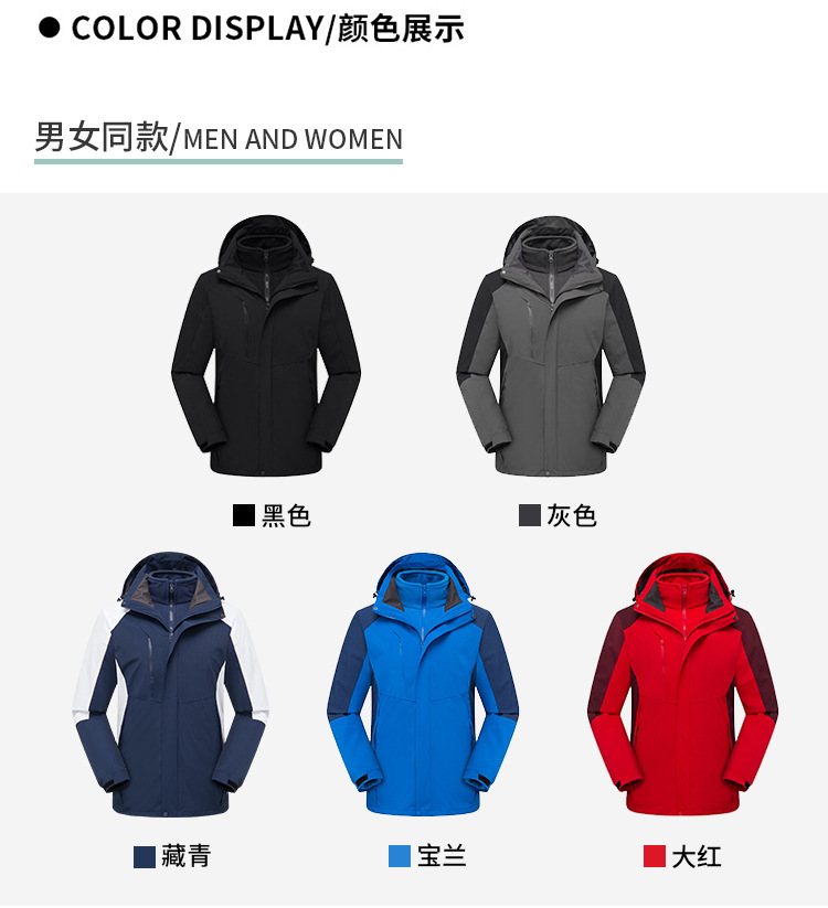 2188璇︽儏椤礯11.jpg