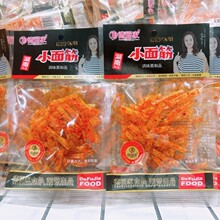 �¸���С�������Lζ5�����l���������ؔ����������С��