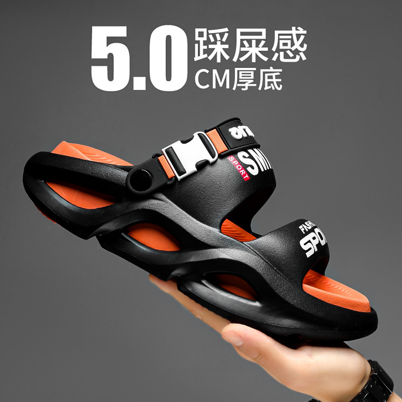 Naranja Negra (Pimografía Principal)