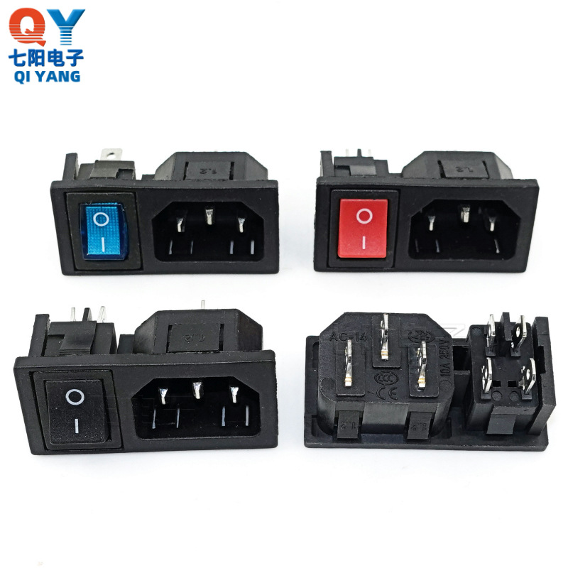 厂家直销AC03A插座二合一插座配船型开关插座带品字二合一插座