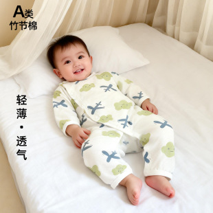 �냺�B�w���ļ�������L�����w�S�������������{��˯���ļ�����