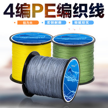 Anmuka 4��300��pe������ �O�� ��ើ���ើ��~�� ���N���uͨ�Ԍ�